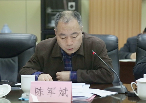 陳軍斌.jpg