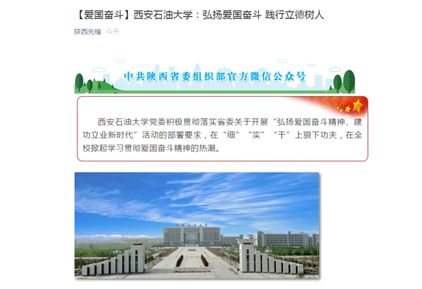 QQ截圖20181106174806.png