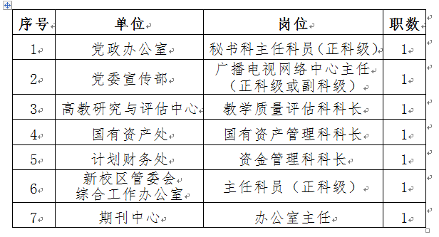 捕獲1.PNG