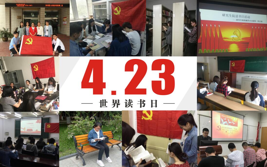 TIM圖片20180424202104.jpg