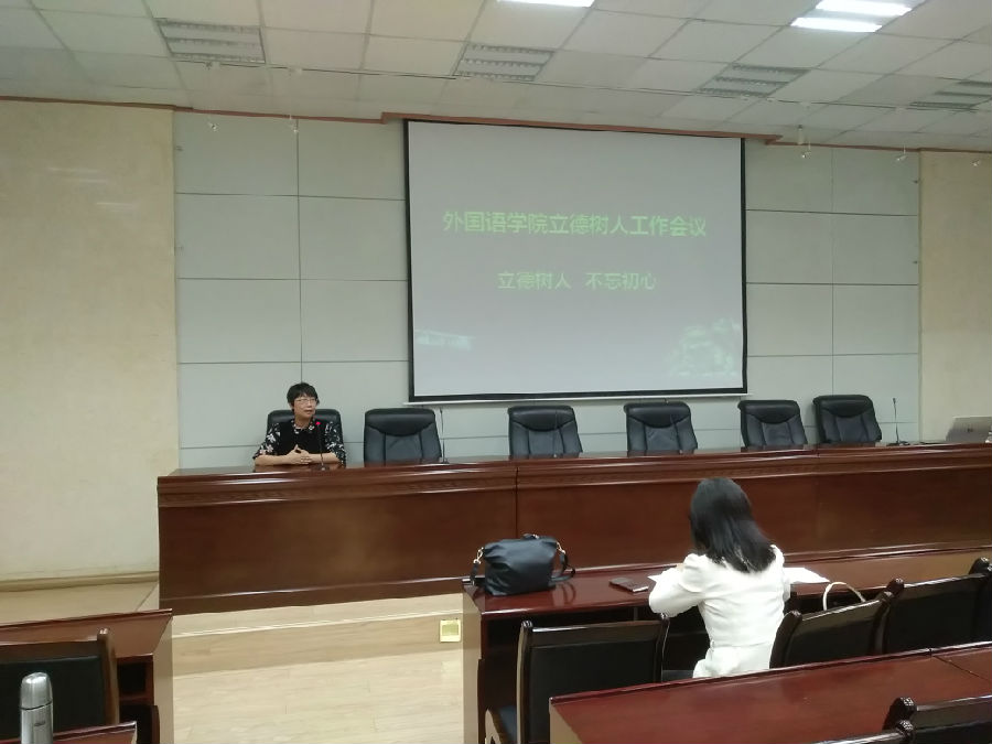 微信圖片_20180517120506.jpg