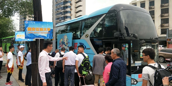 乘車點.jpg
