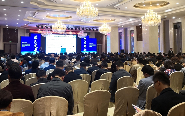 QQ圖片20190412171949.jpg