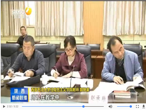 袁玎、趙承勝、楊.png