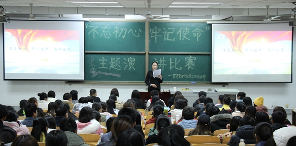 7演講比賽入心.jpg