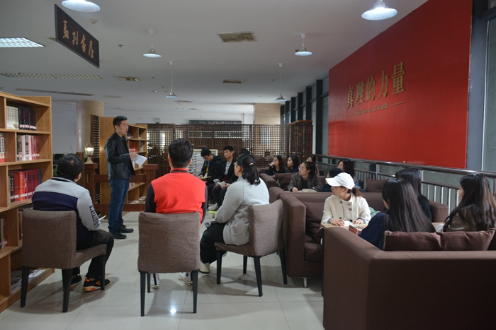馬列書屋.JPG
