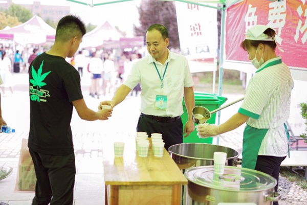 綠豆湯.jpg