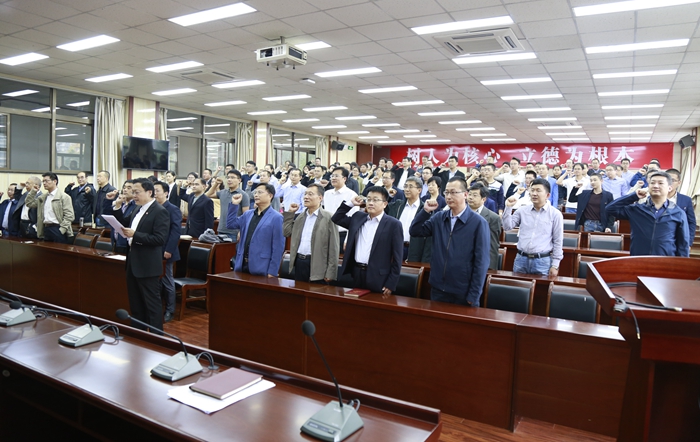 04-1-師德師風—教師節全體教師集體宣誓2 - 副本.JPG
