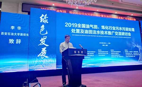 QQ圖片20190412171939.jpg