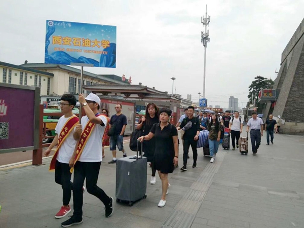 老火車站.jpg