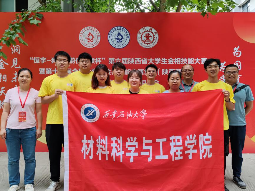 說明: 微信圖片_20240603083155 說明: 微信圖片_20240603083155