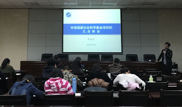 科技處.jpg