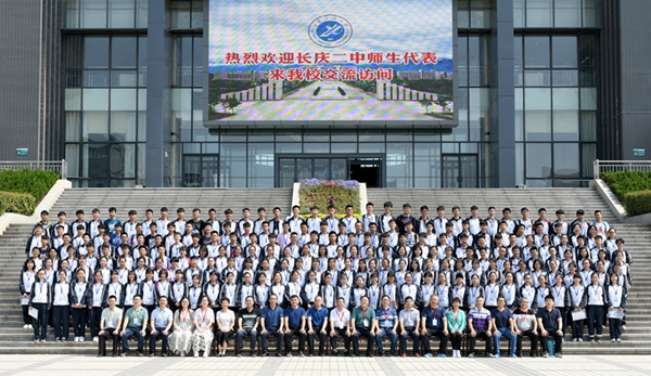 合影.jpg