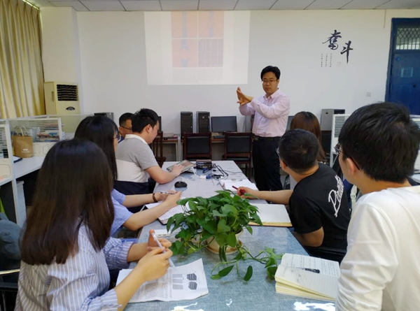 討論_20190511094052.jpg