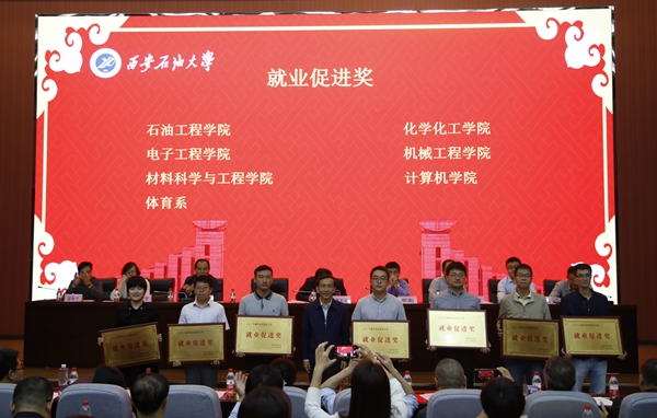 張書記頒獎097.JPG