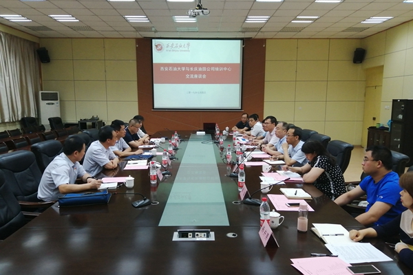 QQ圖片20190705144333.jpg