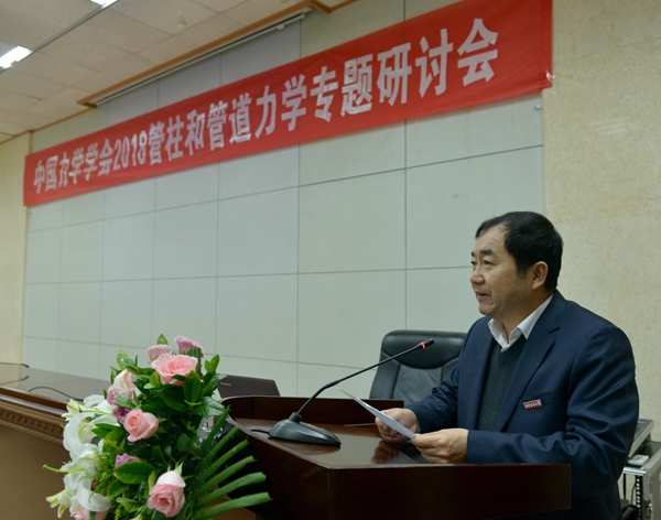 李校長.jpg