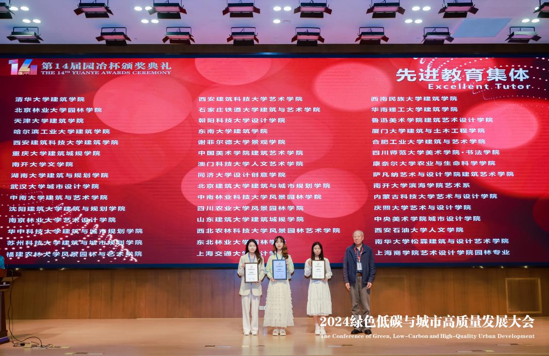 微信圖片_20240414081042 微信圖片_20240414081042