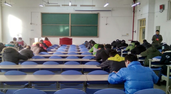 考試.jpg