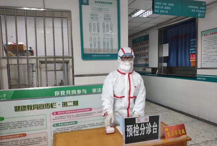 分診臺 - 副本.jpg