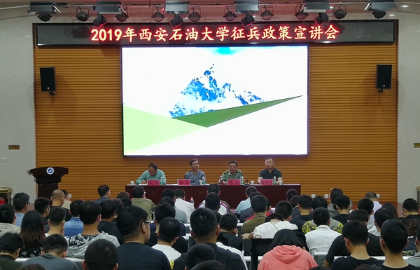 QQ圖片20190514201833.jpg
