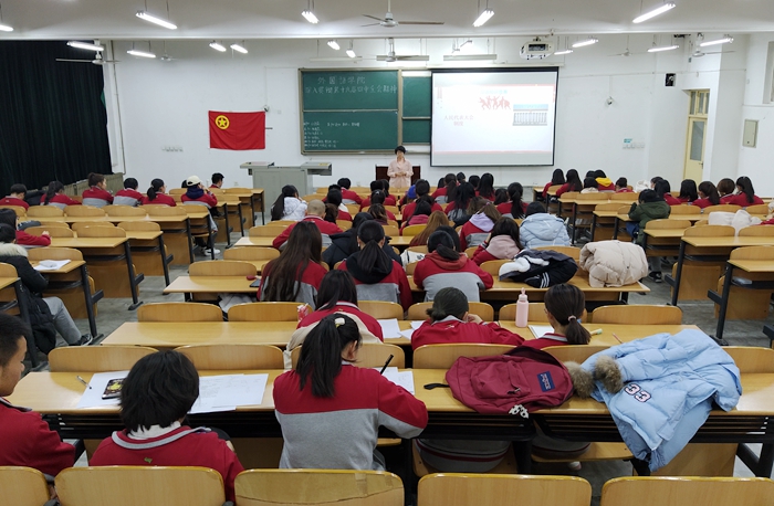第二次會場.JPG
