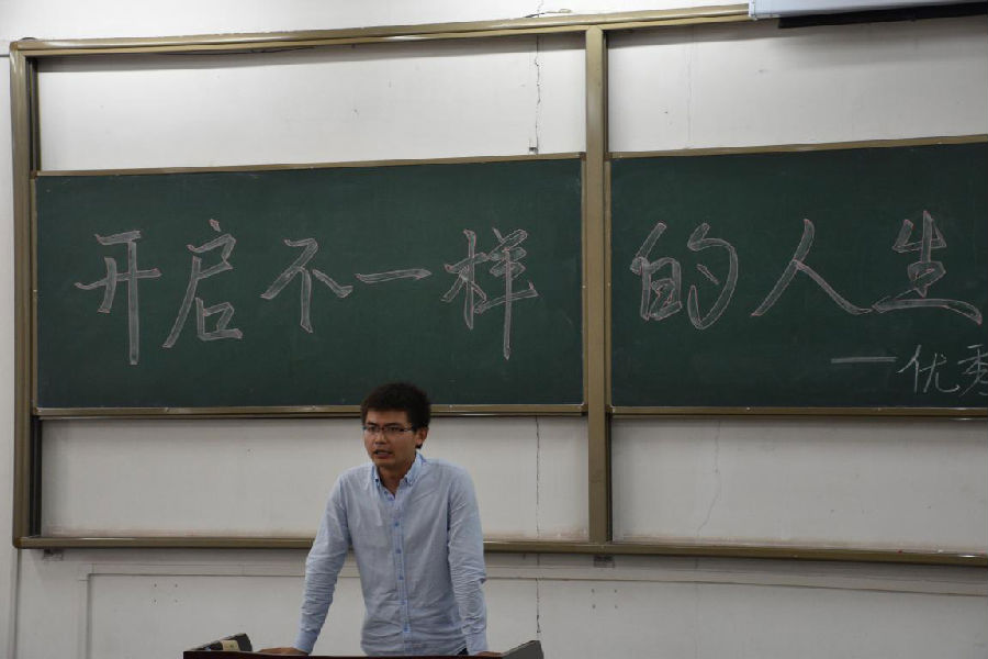 圖片2.png