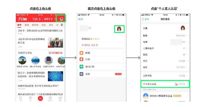 圖例.png