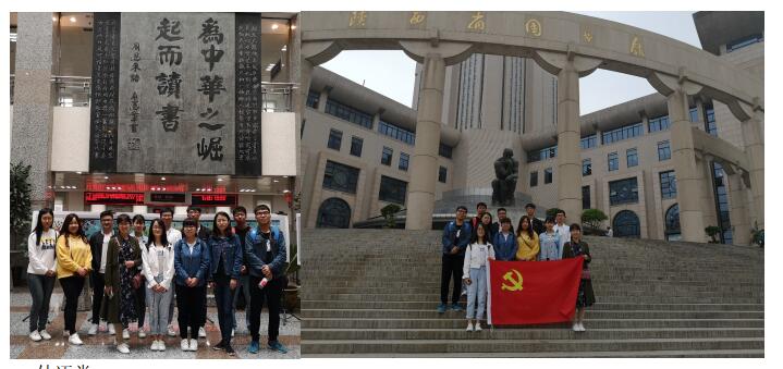 QQ截圖20180424183713.jpg