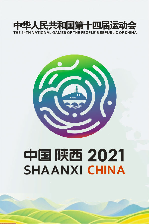 會徽標示.png