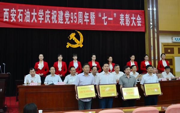 學校先進院(系)級單位黨組織_0106 - 副本.JPG