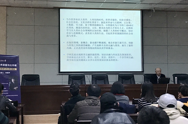 音樂系2.jpg