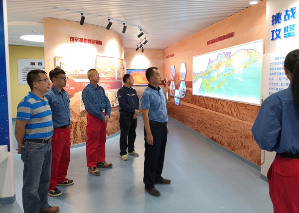 克深處理站.jpg
