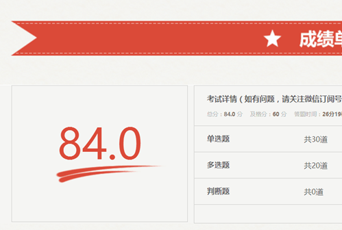 電子工程學院13.png