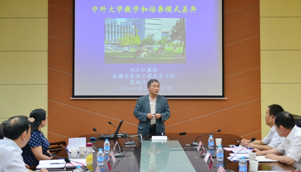 報告_9929 - 副本.JPG