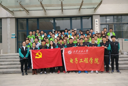 電子工程學院19.jpg