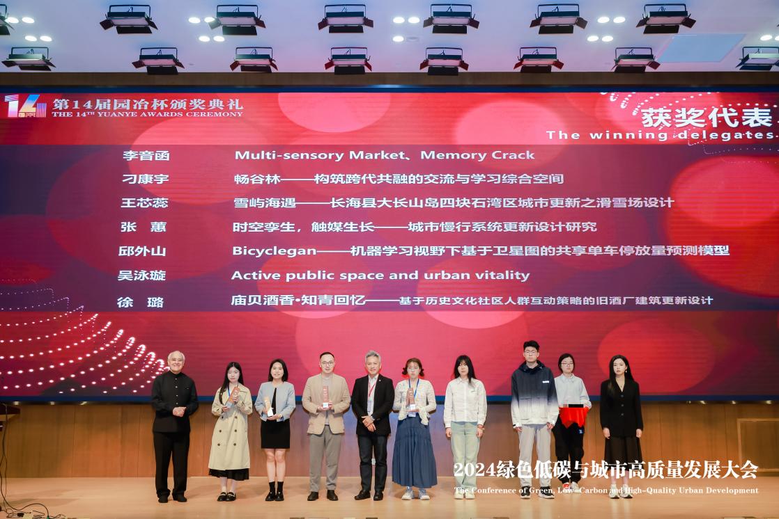 微信圖片_20240414081035 微信圖片_20240414081035