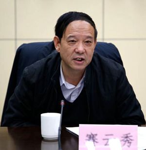 賽書記.jpg