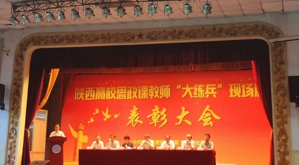 QQ圖片20190713132541.jpg