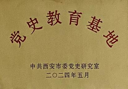QQ圖片20240617104439 QQ圖片20240617104439