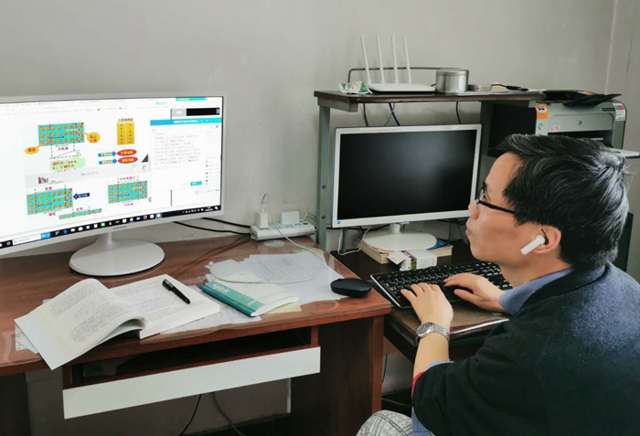 4 電工.jpg