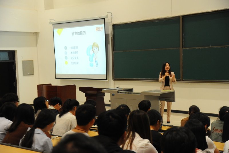 優雅禮儀在我心1.JPG