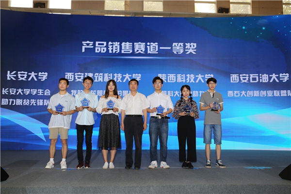 一等獎.jpg