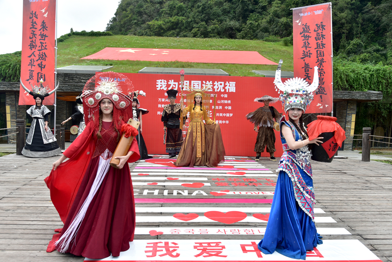 黃龍洞雙節(jié)活動“劇透”，特色走秀、海選龍王、非遺展演等你來